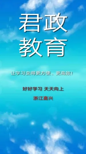 PEP���꼶Ӣ���ϲ������ֻ���