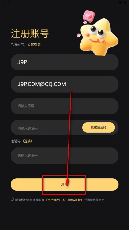 ������Ԫ(AI���Ӧ��)