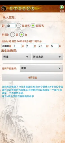 ����ȡ��������(����ȡ������)