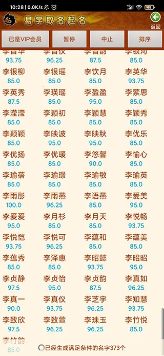 ����ȡ��������(����ȡ������)