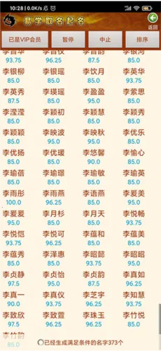 ����ȡ��������(����ȡ������)