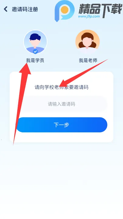 �ӱ�Ӣ�������ֻ���