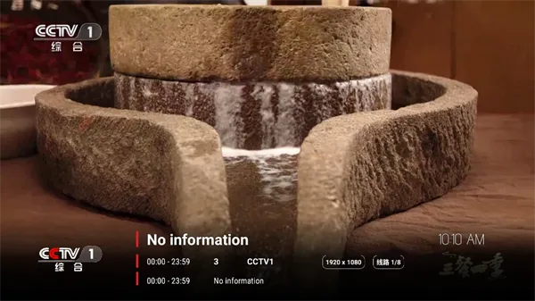 ����Ӱ��2026���°汾