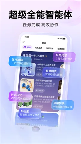 ����(AI������Ӧ��)