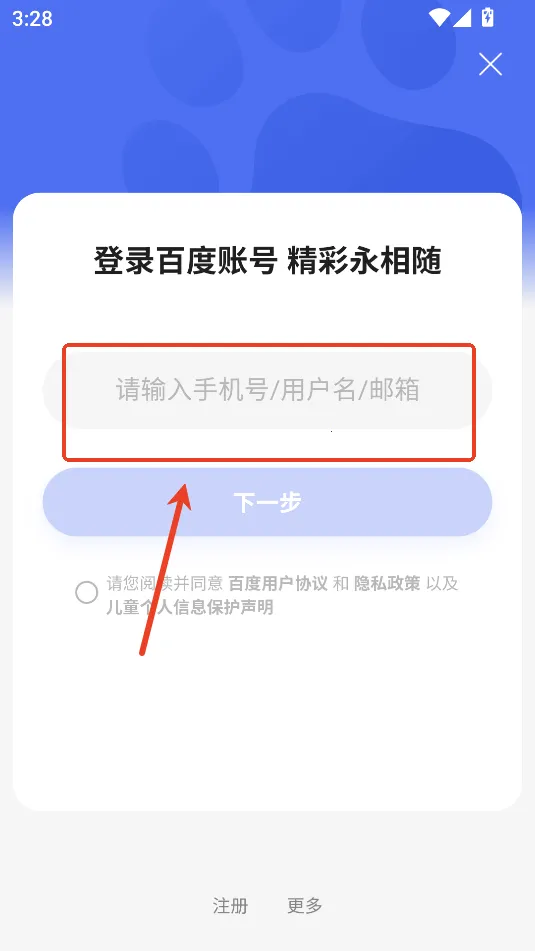 ����(AI������Ӧ��)