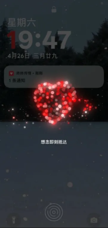 ���˴���2026���ذ�װ