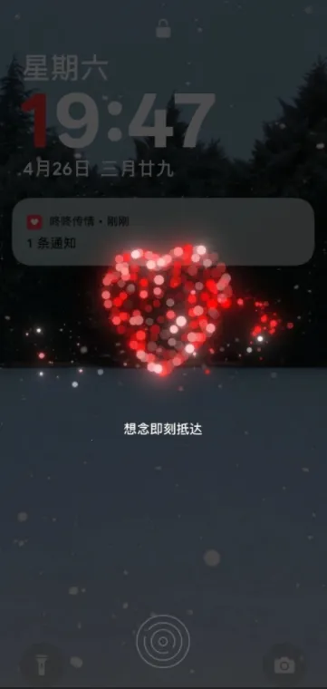 ���˴���2026���ذ�װ