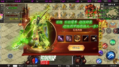 无尽寒冬2026最新版本 无尽寒冬2026最新版本