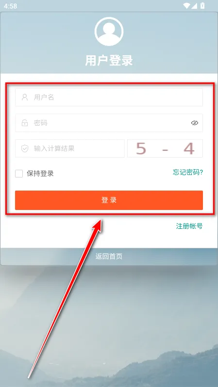 �߱���(�Ż���Ϣƽ̨)