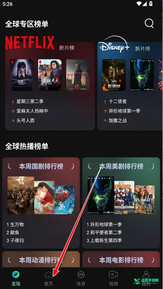 ����Ӱ��(Ӱ�Ӳ�������)