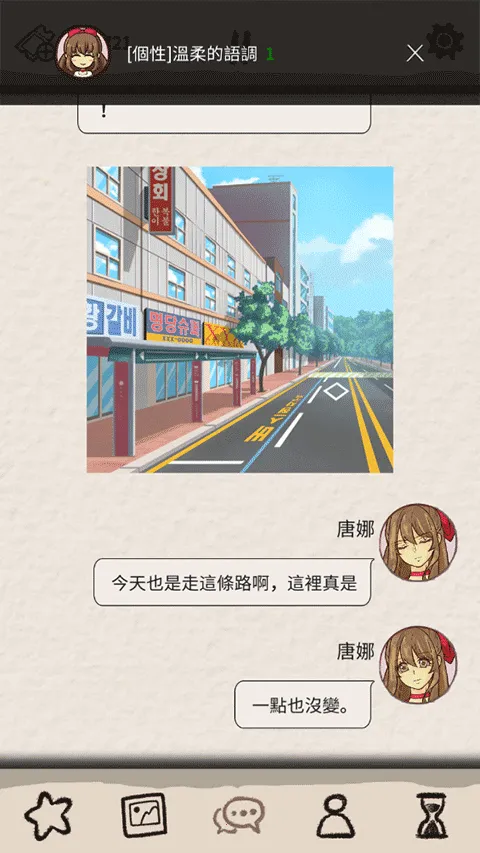 �������������߰�׿���ֻ���