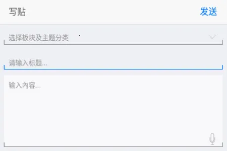 川娇网2026最新版本 川娇网2026最新版本