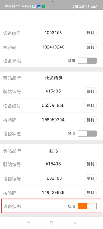 ��վ(��ݹ�������)