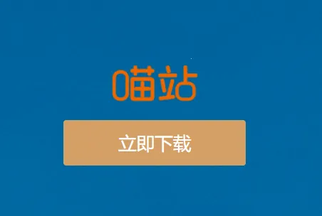 ��վ(��ݹ�������)