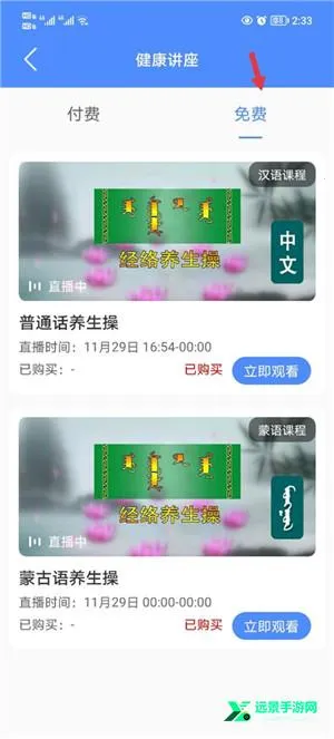 ����̩�����ֻ���