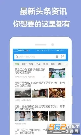 ���������2026�ٷ�����