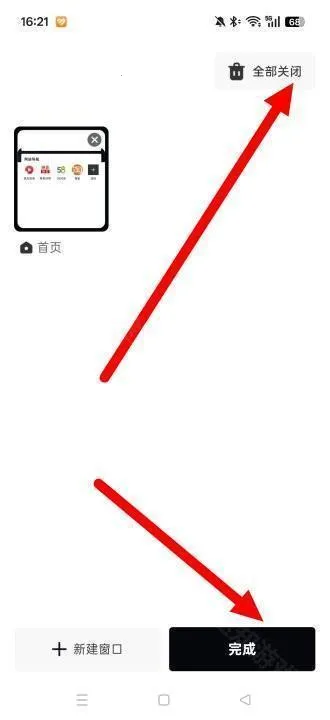 ���������2026�ٷ�����