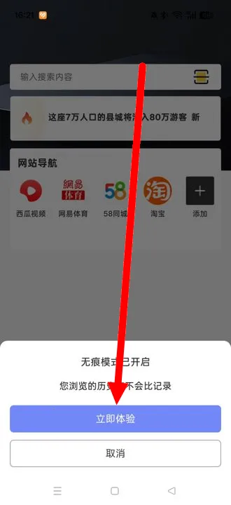 ���������2026�ٷ�����