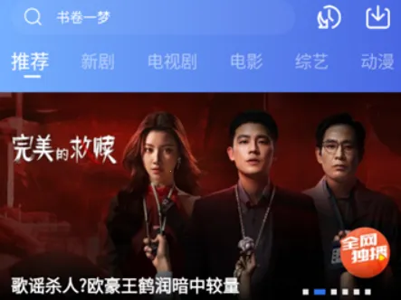 ������Ƶ2026���°汾