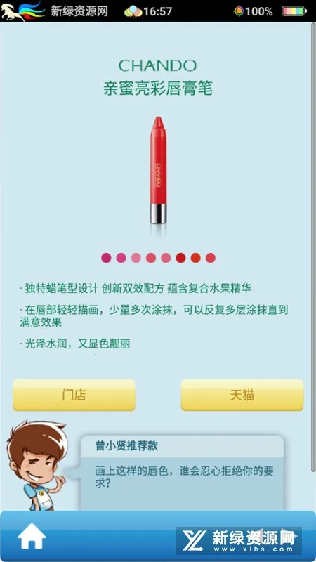 ��־ʦ(������������)