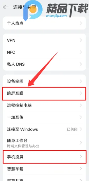 OPPO�豸����(��ϵͳ�ļ�����)