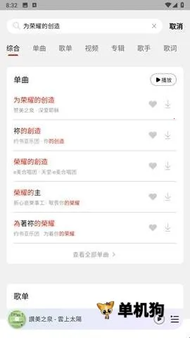 �������ְ�׿���ֻ���