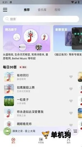 �������ְ�׿���ֻ���