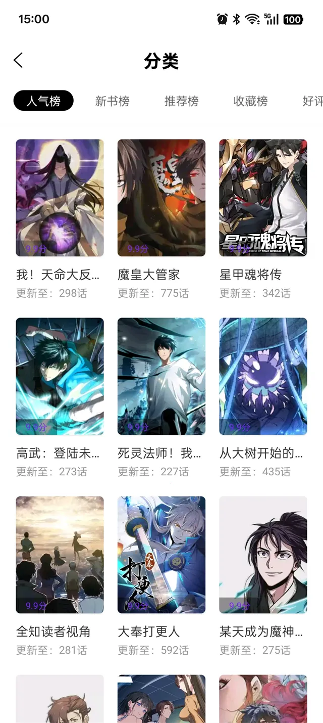 ��������2026�ٷ�����