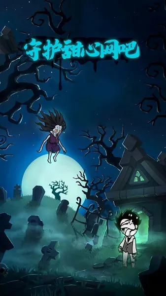 �ػ��������������ֻ���