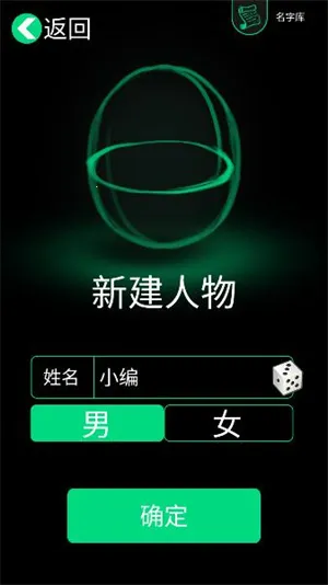 ��������2026�ٷ����°汾