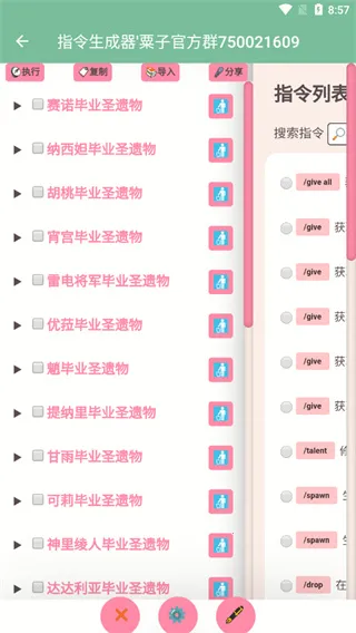 ָ��������2026���°汾