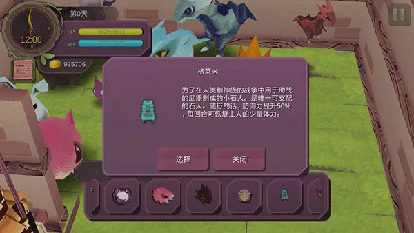 魔女之泉12026官方正版 魔女之泉12026官方正版