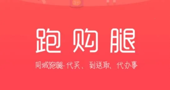 ���ȹ�(ͬ����������)