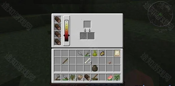 我的世界群峦传说整合包(沙盒冒险游戏) 我的世界群峦传说整合包(沙盒冒险游戏)