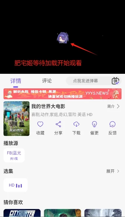 ������Ƶ�����ֻ���