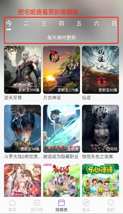 ������Ƶ�����ֻ���