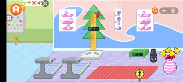 宝宝趣味救护巴士2026下载安装 宝宝趣味救护巴士2026下载安装