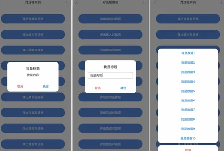 ��׿������̨Debug�� Kotlin��2026�ٷ�����