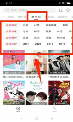 97���������ֻ���