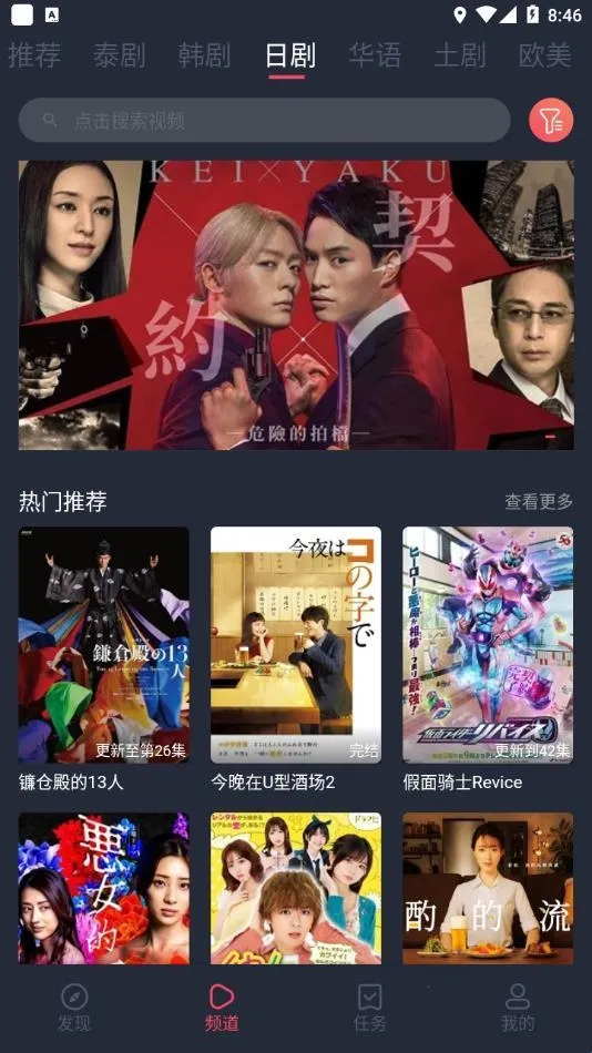 97���������ֻ���