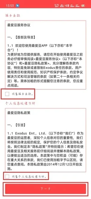 ������2026�ٷ����°汾