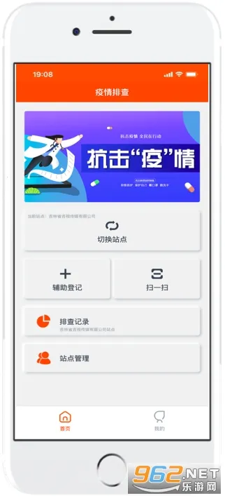 �����ж�2026�ٷ����°汾