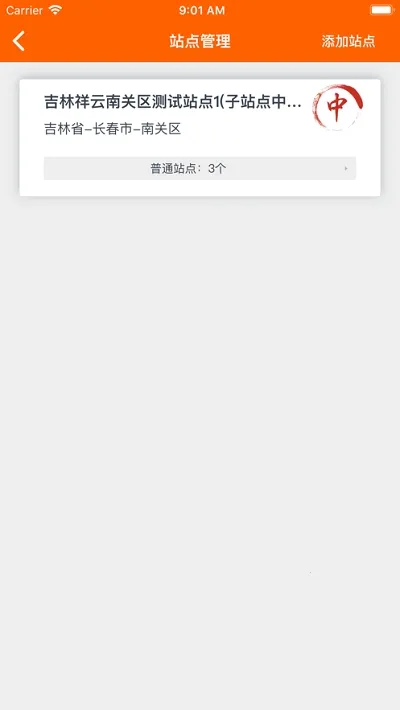 �����ж�2026�ٷ����°汾