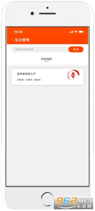 �����ж�2026�ٷ����°汾