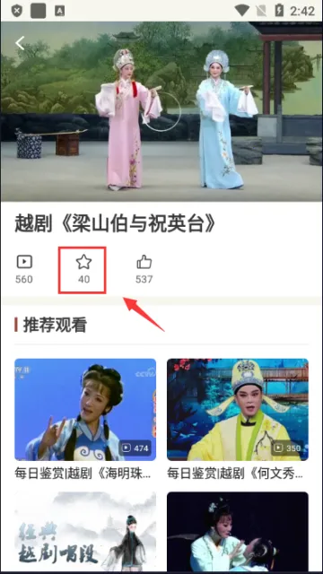 Խ��ͨ2026���ذ�װ