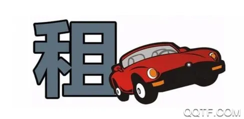 吉客出行(租车出行平台) 吉客出行(租车出行平台)