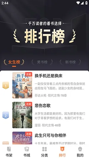 ��˵����2026�ٷ����°汾