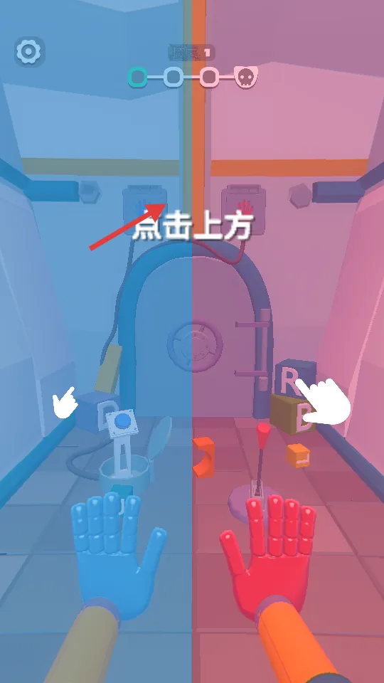 逃出密室(密室逃生游戏) 逃出密室(密室逃生游戏)