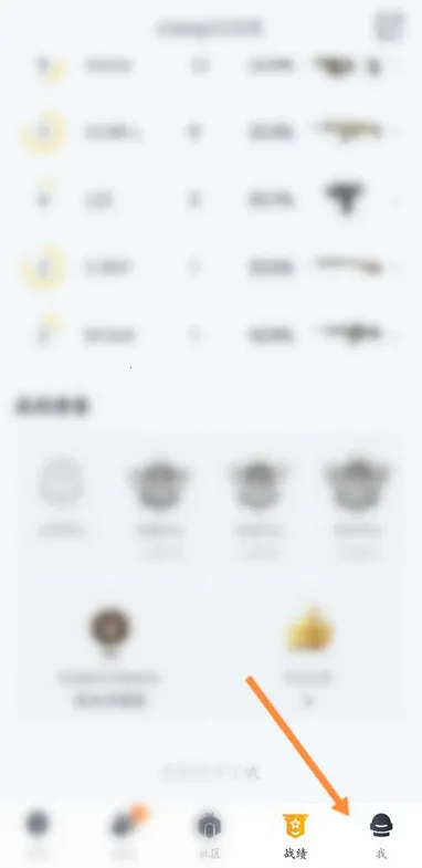 ��ƽӪ�������ֻ���