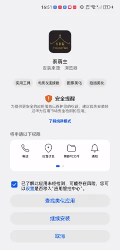 ̩����2026���ذ�װ